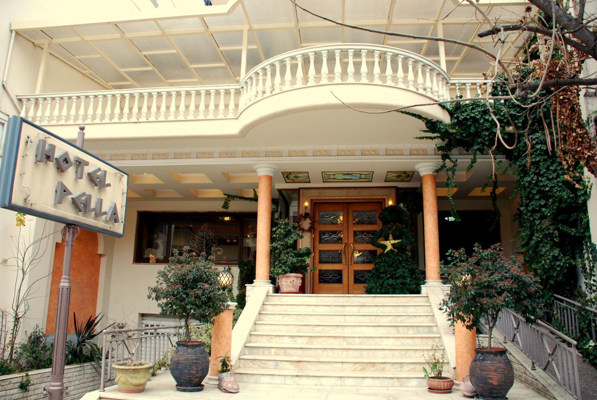 Hotel Pella Giannitsa Luaran gambar
